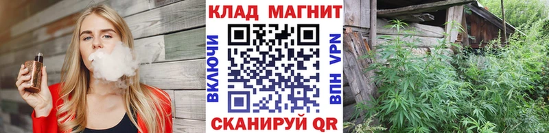Купить наркотики цена Славск COCAIN Мефедрон APVP Гашиш