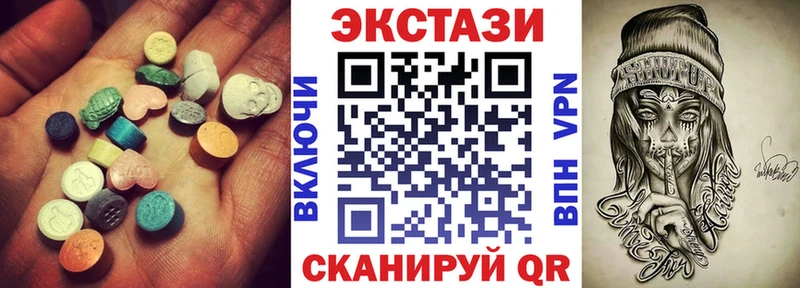 ссылка на мегу как войти  Славск  Экстази бентли 