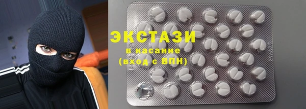 эйфоретик Алексеевка