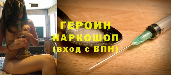 твердый Алексин