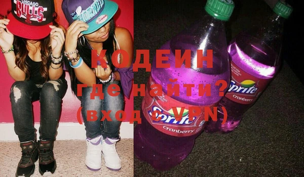 эйфоретик Алексеевка