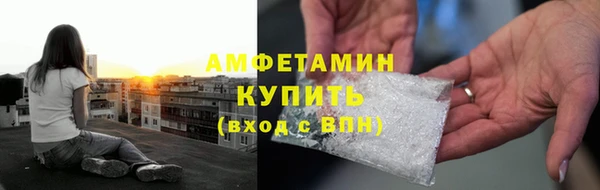 кокаин VHQ Алзамай