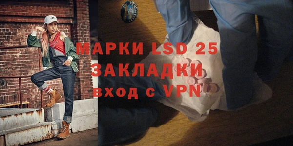 кокаин VHQ Алзамай