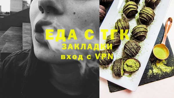 кокаин VHQ Алзамай