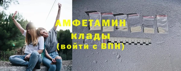 эйфоретик Алексеевка