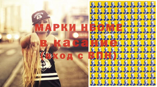 кокаин VHQ Алзамай