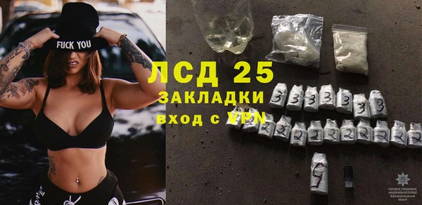 твердый Алексин