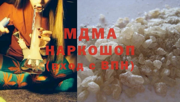 кокаин VHQ Алзамай