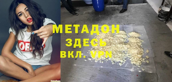 твердый Алексин