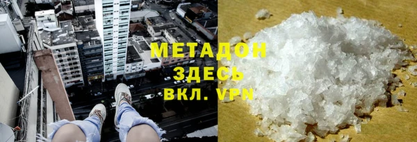 твердый Алексин