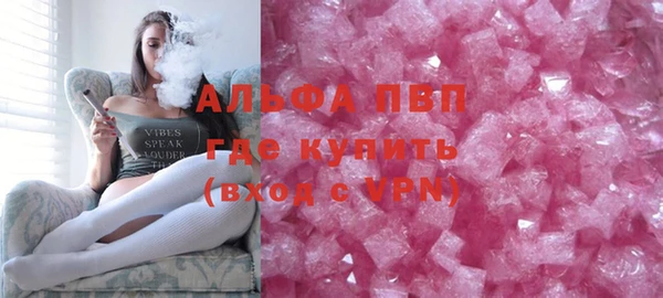 твердый Алексин