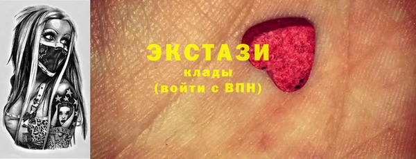твердый Алексин