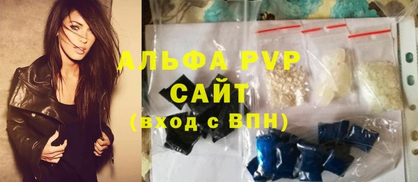 твердый Алексин